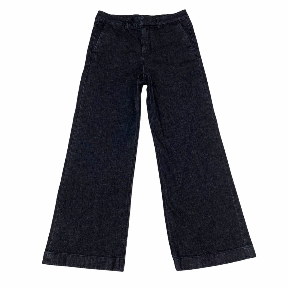Ann Taylor Trouser Wide Leg High Waist Dress Jeans
